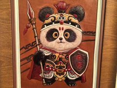 -北京工艺美术博物馆