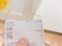 -Jazcu珍仕菓鲜榨果汁(西单大悦城店)