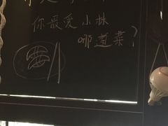 -小曹日本料理(软景中心店)