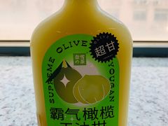 霸气橄榄玉油柑-奈雪的茶(苏宁广场店)