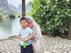 -靖西鹅泉风景区