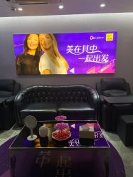 点击看大图 -深圳阳光医疗美容医院·旗舰店
