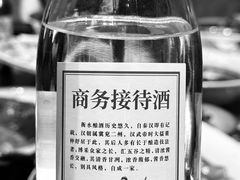 -锦小馆(安贞店)