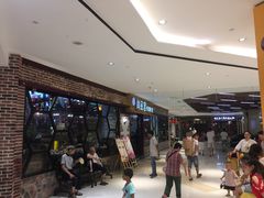 -宏帆巴人广场(石岭大道店)