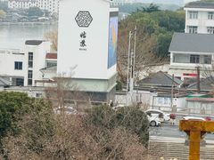 -相门城墙文化休闲景区