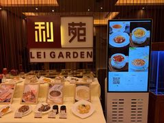 -利苑酒家(华熙国际店)