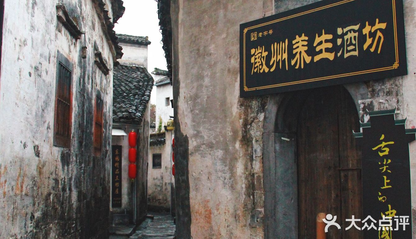 世界遗产必打卡|黄山脚下西递古镇旅游攻略