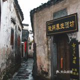 世界遗产必打卡|黄山脚下西递古镇旅游攻略