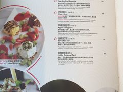 菜单-玛尚诺Pizza&Bar(长泰广场店)