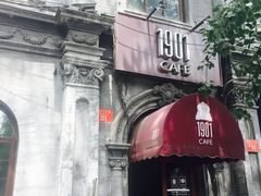 -1901 Cafe(西四店)