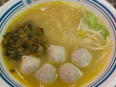 -敏华冰厅(平安金融中心店)