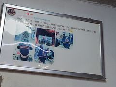 -大叔家福鼎小吃(十全街店)