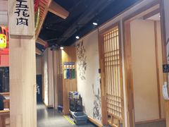 -九田家黑牛烤肉料理(太奥广场店)