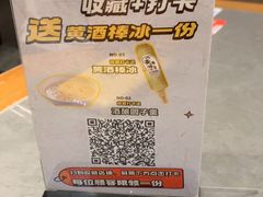 -小绍兴家宴·百年绍兴菜(鲁迅路店)