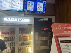 -纽斯桑拿会所(东绣路店)