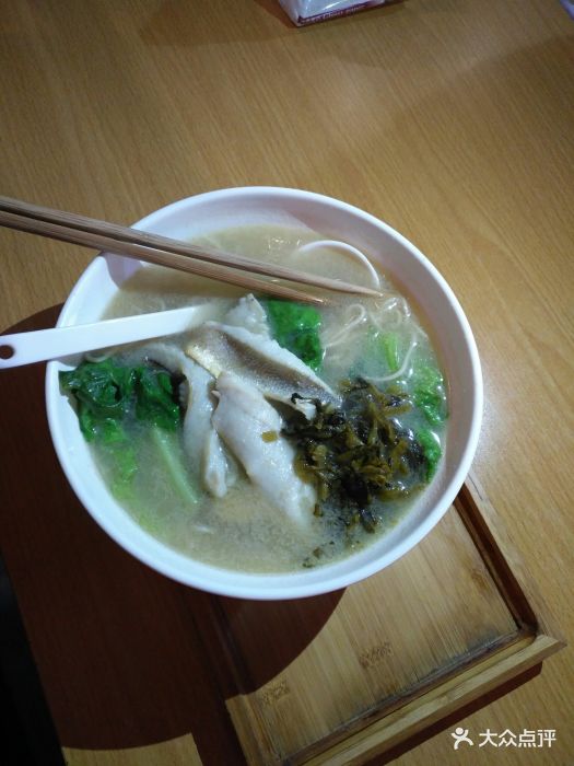 小时代大骨浓汤面图片 - 第255张