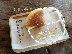 -仙峰天然面包(迎宾路店)