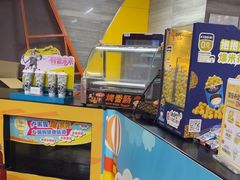 -卢米埃影城(苏州园区华润杜比全景声激光店)