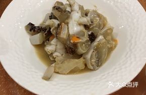 Premium Red-Gold Salted Crab
