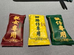 -大鸽饭(体育西路店)