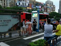 -宁波鄞州万达广场
