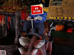 -郑州方特梦幻王国