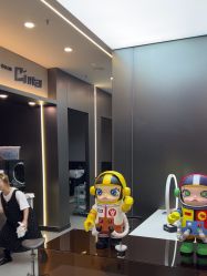 -Cima salon西玛沙龙