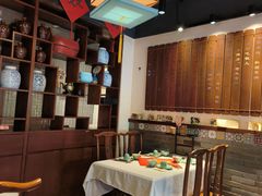 -孔乙己酒家(虹桥路店)