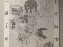 -陈云纪念馆