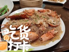 -富力万达嘉华酒店-品珍中餐厅(水果湖店)