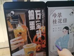 -喜茶(深圳丰盛町店)