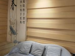 -巴拉吉·SPA·按摩养生馆