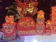 -福州天元国际威斯汀酒店·中国元素餐厅