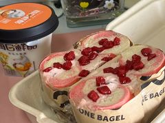 -One Bagel·一个贝果(凯德mall大峡谷店)