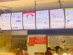 -清泉阁包子饺子·刀削面(五一店)