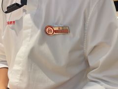 -海底捞火锅(八佰伴店)