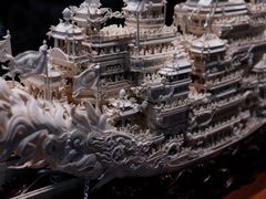 -北京工艺美术博物馆