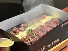 -卡朋厨房(289艺术园区店)