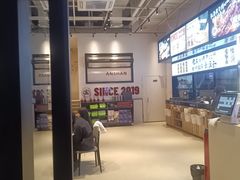 -老高烧烤(龙华星河iCO店)