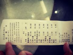 -惠宾饭庄(中山路店)