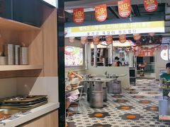 -哈哈碳都·牛肋条无限自助烤肉(宝龙店)