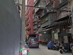 -婆婆粉(江北店)