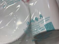 -屯老二农家铁锅炖·行业领军者(梅江店)
