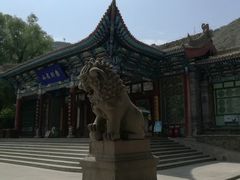 -五泉山公园
