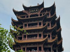 -黄鹤楼公园(黄鹤楼)