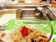 -海底捞火锅(北京路店)
