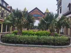 -歌斐颂巧克力小镇