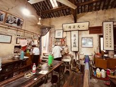 -丝绸小镇荻港古村