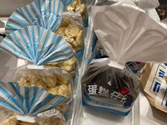 -好利来(团结湖店)