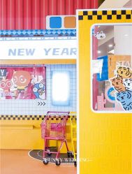 -Sunny喜铺婚礼策划(东部店)